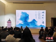 文化观察：为何要对宋人审美进行转译？